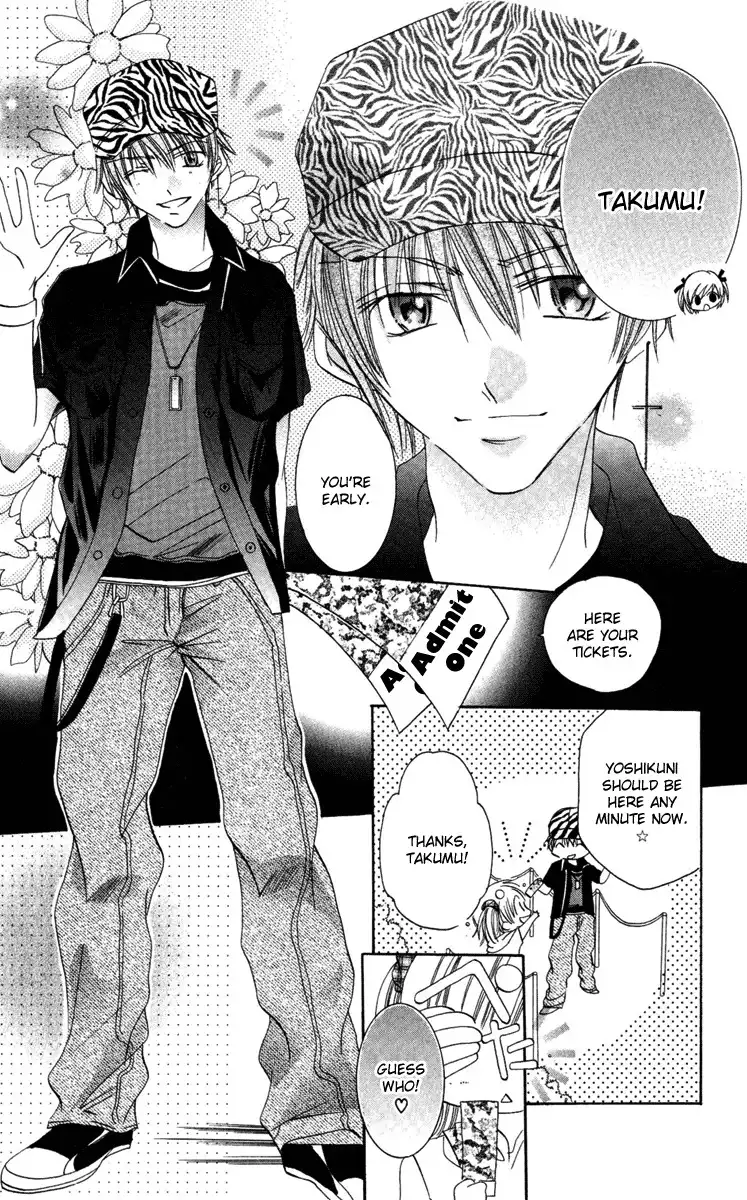 Kiss Kiss Chapter 3 7